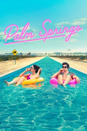 Palm Springs - Vj Ulio