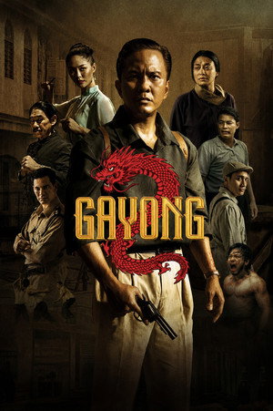 Gayong 2 - Vj Emmy
