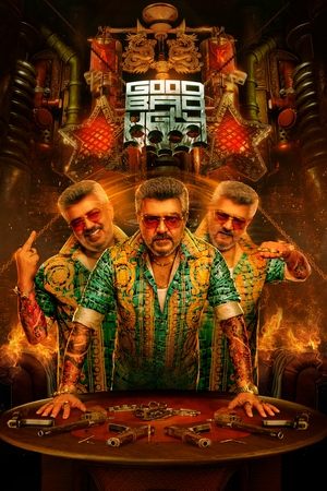 Good Bad Ugly 1 - Vj Ice P