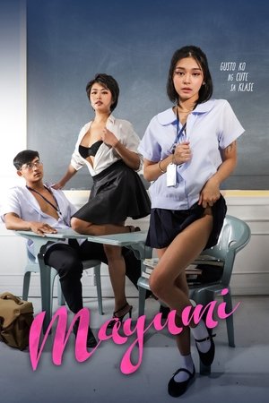 Mayumi - Vj Ham