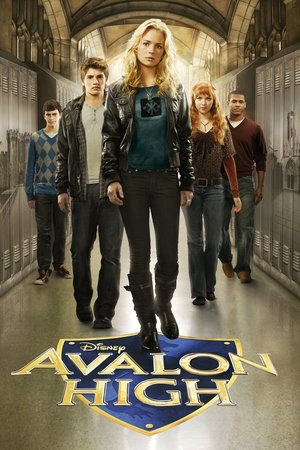 Avalon High - Vj Junior