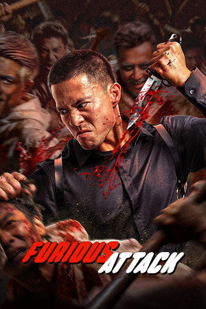 Furious Attack - Vj Emmy