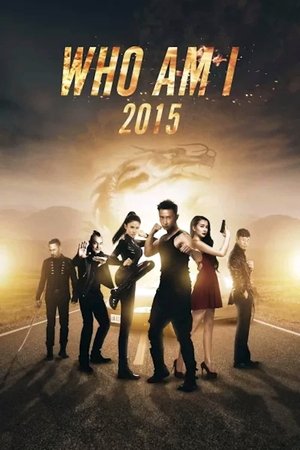 Who Am I 2015 - Vj Emmy