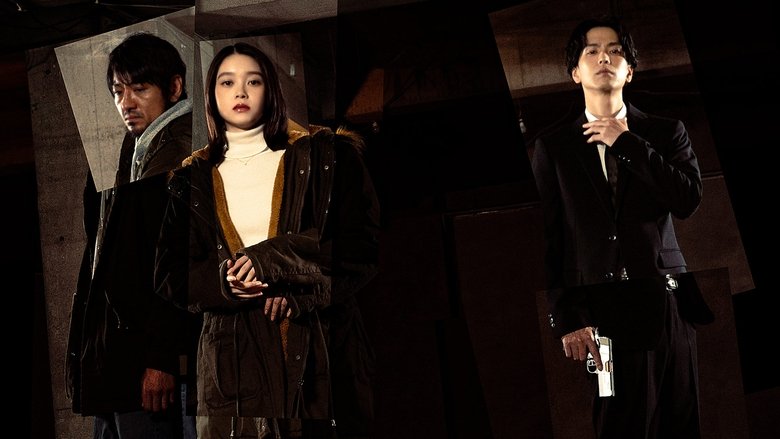 Ghost Killer - Vj Ice P