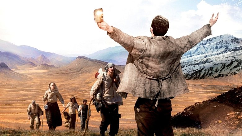 The Way Back - Vj Junior