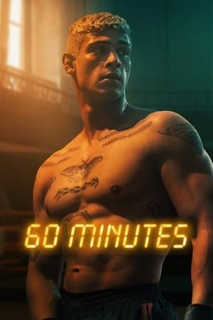 Sixty Minutes - Vj Kevin
