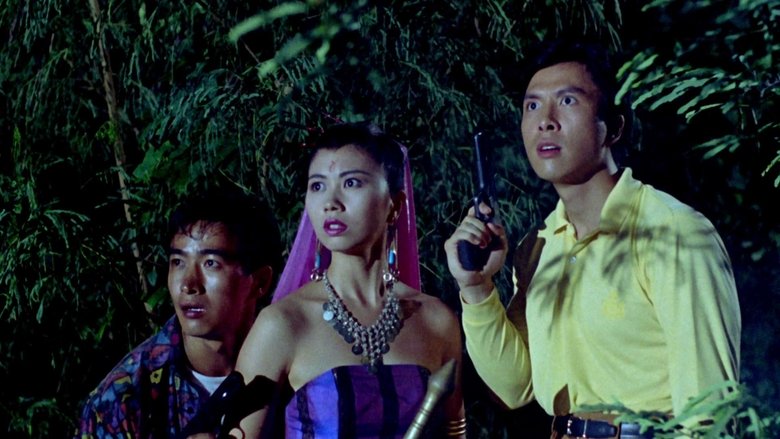 The Holy Virgin Versus the Evil Dead - Vj Muba