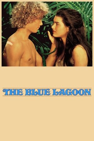 The Blue Lagoon - Vj Kriss Sweet