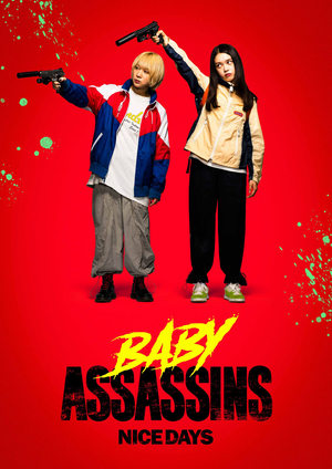 Baby Assassins: Nice Days - Vj Muba