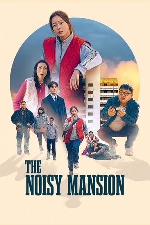The Noisy Mansion - Vj Tonny