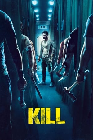 Kill 2 - Vj Ice P