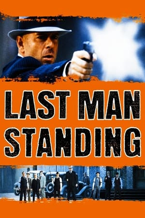 Last Man Standing - Vj Jingo