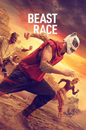 Beast Race - Vj Soul
