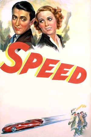 Speed - Vj Emmy