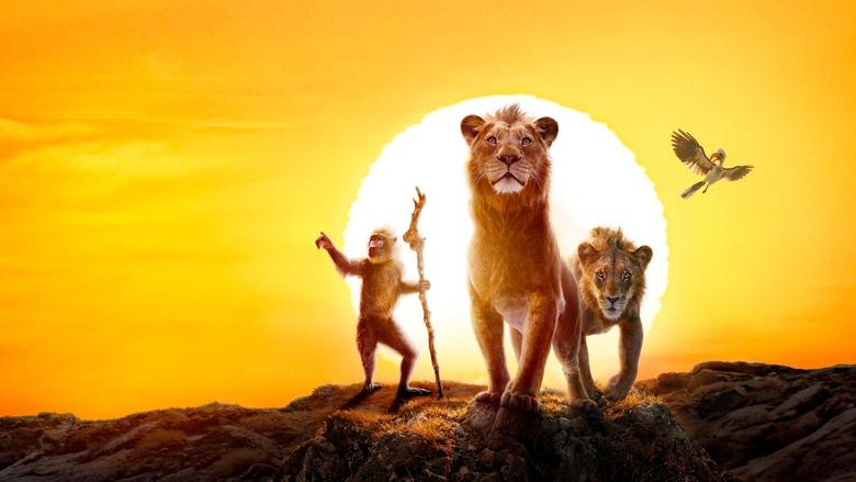 Mufasa The Lion King - Vj Emmy