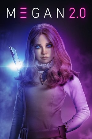 MEGAN 2.0 - Vj Emmy