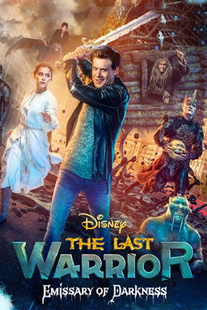 The Last Warrior: Emissary of Darkness - Vj Soul