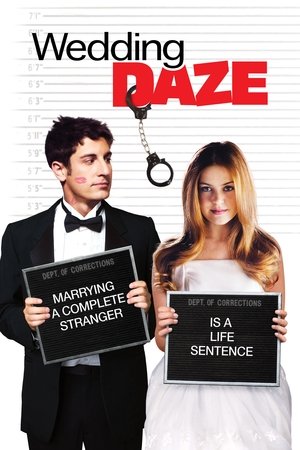 Wedding Daze - Vj Soul