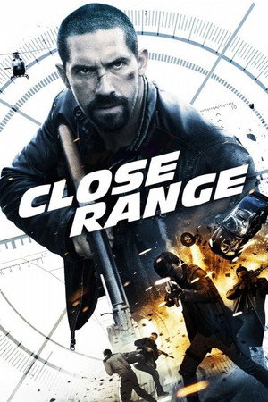 Close Range - Vj Ice P