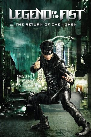 Legend of the Fist The Return of Chen Zhen - Vj Jingo