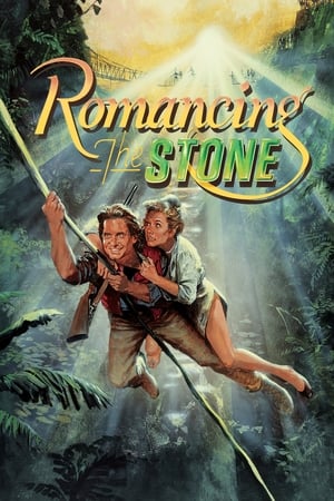 Romancing the Stone - Vj Jingo