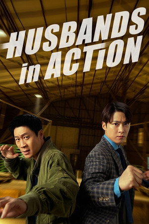 Husbands in Action - Vj Ice P