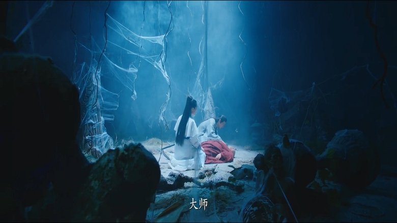 Zhang Sanfeng 2: Tai Chi Master - Vj Musa