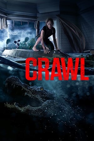 Crawl - Vj Ice P