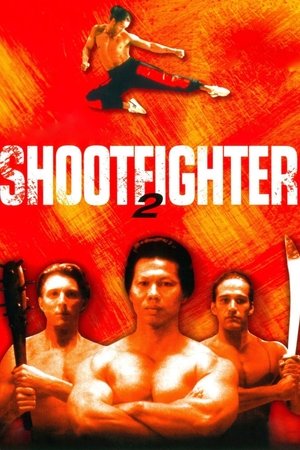 Shootfighter II - Vj Jingo