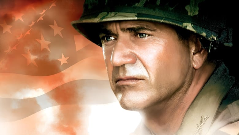 We Were Soldiers - Vj Jingo