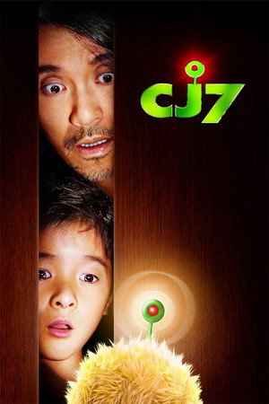 CJ7 - Vj Jingo