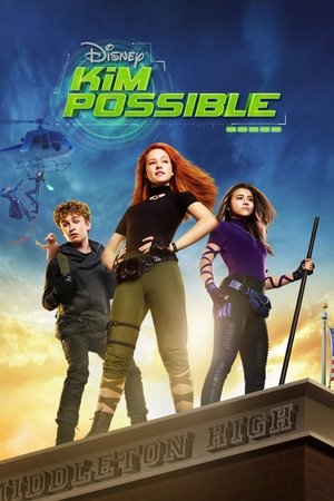 Kim Possible - Vj Soul