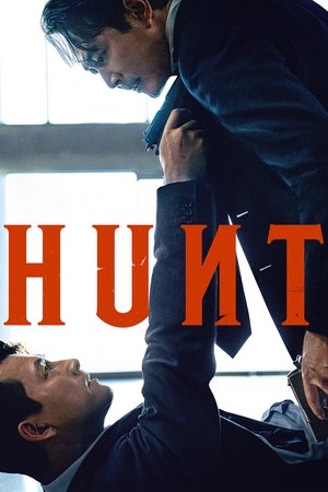 Hunt - Vj Junior