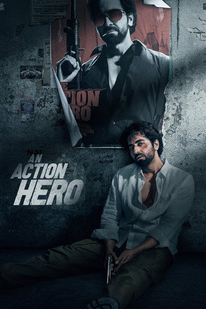 An Action Hero 1&2 - Vj Ice P