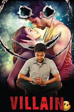 Ek Villain 1&2 - Vj Ice P