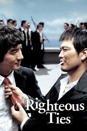 Righteous Ties (A) - Vj Soul