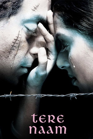 Tere Naam 1 - Vj Mk Kisule