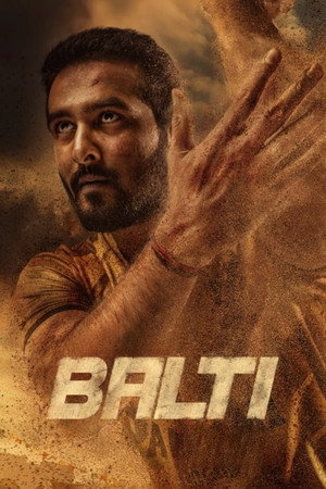 Balti 1&2 - Vj Shield