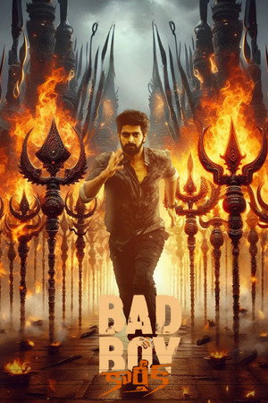 Bad Boy Karthik 1 - Vj Shield