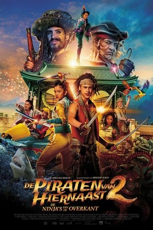 Pirates Down the Street II The Ninjas from Across - Vj Muba