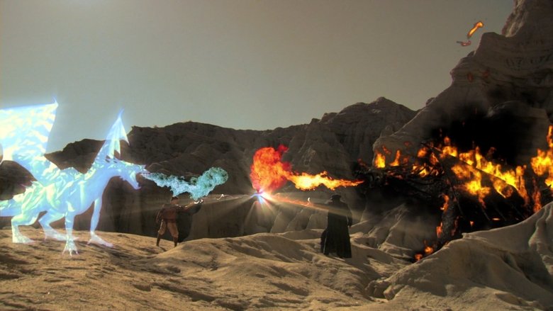 Dragonquest - Vj Emmy