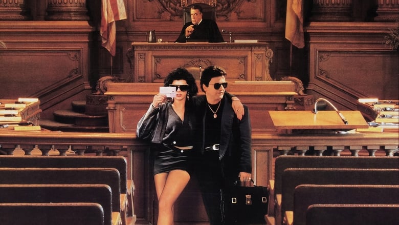 My Cousin Vinny - Vj Mark