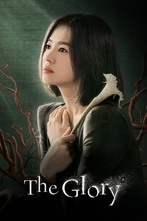 The Glory - Vj Baros