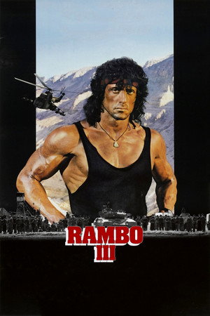 Rambo 3 - Vj Jingo
