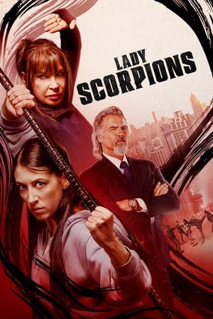 Lady Scorpions - Vj Emmy