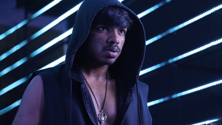 Phoenix 1&2 - Vj Shield