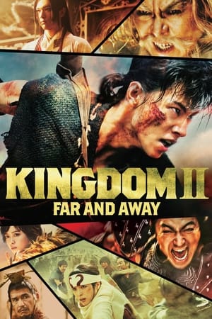 Kingdom 2: Far and Away - Vj Ice P