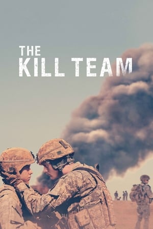 The Kill Team - Vj Kriss Sweet