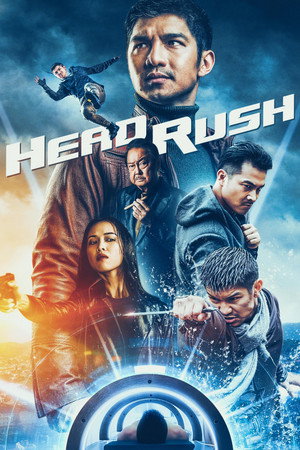 Head Rush | Loi Bao - Vj Emmy