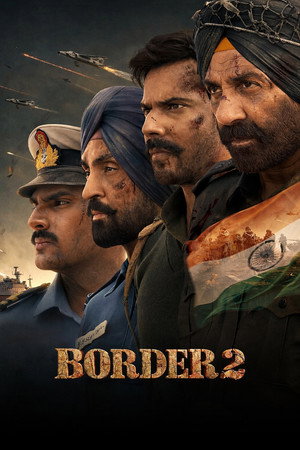 Border 2 (1&2) - Vj Ice P